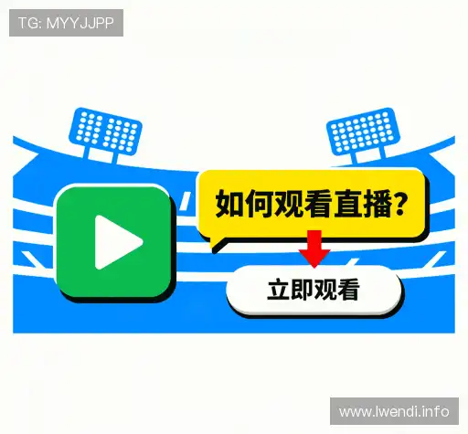 疑问解答室